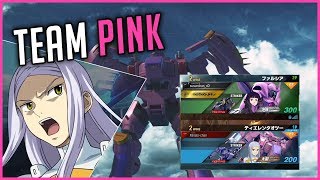 【GVS】TEAM PINK - PINK GIRL 【Tieren Taozi】