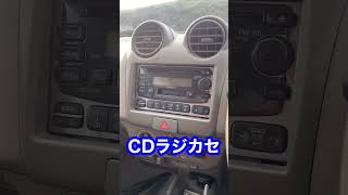 代車に懐かしいCDラジカセ付いてるけどなんかおかしい…#shorts