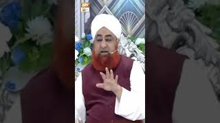 Kia Maghrib ke Baad Sone Se Tahajjud ki Namaz Parh Saktay Hain? | Mufti Akmal | #shorts