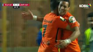 ملخص مباراة | البنك الأهلي 2-2 غزل المحلة | الجولة السادسة عشر | الدوري المصري 2023/2022