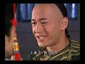 《還珠格格3 天上人間 my fair princess iii》第14集（黃奕，古巨基，馬伊琍，周杰，黃曉明）