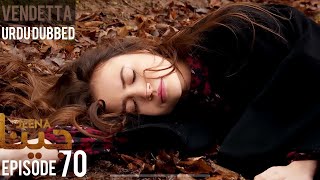 JEENA Episode 70 | Vendetta Episode 70 Urdu Dubbed | Turkish Drama in Urdu