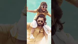 Tu Mera Tu Mera Tu Hai Mera Aasman (Pikley Pom) | Baby John #varundhawan #shorts #babyjohn