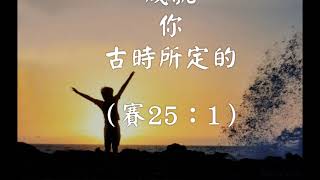 經典語錄21 0189