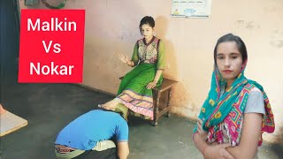 Khubsurat Malkin Vs Sevak। Blessing Of Pinky Goddess। The Blessings । Blessing Video #blessing