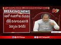 tdp leaders creating ruckus in assembly unnecessarily says ycp ap assembly ntv