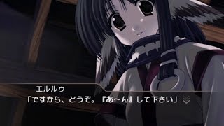 #1【うたわれるもの】-  プレイ動画【PSP】