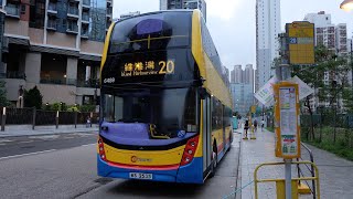 Hong Kong Bus CTB ADL E500 MMC facelift12.8M (Euro 6) WS2535 6489@20 油麻地消防局.油麻地站至維港灣.奧海城1期