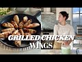 How to Make Grilled Chicken Wings : Easy & Delicious