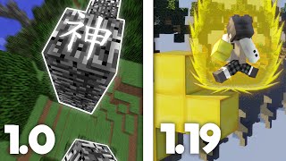 《香港TellyBridger》示範Telly Bridge 從Minecraft 1.0-1.19版本 #香港minecraft  #香港youtuber #外掛￼ @pokjic_c