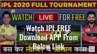 IPL 2020 Live Kaise Dekhe Free Mein | How To Watch IPL Cricket Live Free