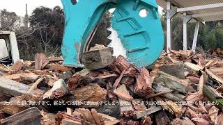 オカダアイヨン与作　作業動画　薪割　Chopping wood