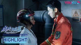 ENGSUB 晏蓝把安全绳给了小朋友，霍言成功救出她！ |【你好，火焰蓝 The Flaming Heart】| 龚俊/张慧雯/庞瀚辰/周彦辰/王梓薇 | 救援情感剧 | 优酷 YOUKU