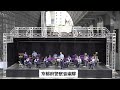 想い出の吹奏楽🌸いちご白書をもう一度🎵京都府警察音楽隊🌸歌詞付き