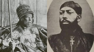 የዳግማዊ ዓፄ ምኒልክ ድምጽ (The Voice of Emperor Menelik II)