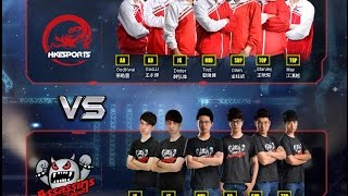 LMS Regional Finals HKE VS TPA GAME 5 Highlight