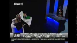 LATE NIGHT 21-01-2014 Κώστας Μυλωνάς - Παναγιώτης Τουλάτος