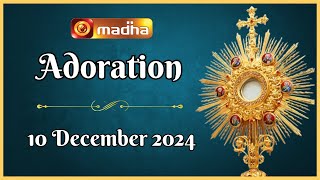 🔴 LIVE | 10 December 2024 | Adoration 11:00 AM | Madha TV