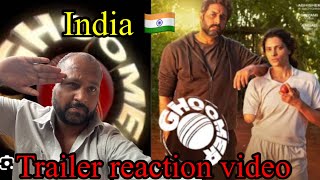 Ghoomer .￼ trailer Abhishek Bachchan ! Reaction video #ghoomar #abhishekbachchan #ghoomartrailer