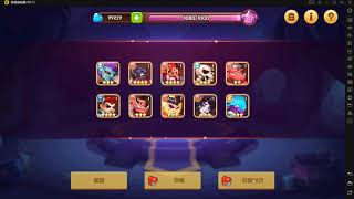 放置奇兵 抽1000愛心 Idle Heroes Using 1000 Hearts