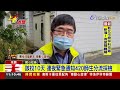 2022.03.28 台語大頭條：威爾史密斯上台揍人 奧斯卡轉播緊急消音【台視台語新聞】