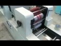 B&W-GUOLIAN - BOPP TAPE MACHINE - SMALL 2Colour TAPE PRINTING Machine