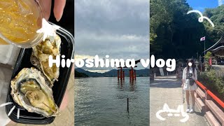 想いが交差する広島vlog🦪