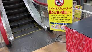 ドンキホーテ本八幡店のエスカレーター_escalator Motoyawata Chiba Japan