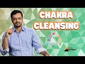 நம் உடலில் உள்ள சக்கரங்களை சக்தியூட்டுவது எப்படி | How to Cleanse and Energise our Chakras | ND