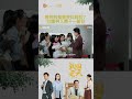 刘奕君新剧变负心汉？自称男人四十一枝花《张卫国的夏天 guo s summer》【芒果tv季风频道】