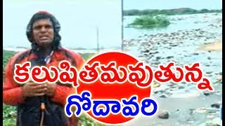 People Polluting Godavari River In Mancherial District | MAHAA NEWS