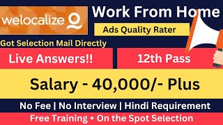 Welocalize Hiring | Live Test Answer | Work From Home | 12th Pass | Mobile Job | Online Job | Jobs