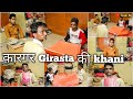 | Bunkar | Girasta Karigar ki kahani | part1  banarasi comedy video | team 06 (Rider Abrar)