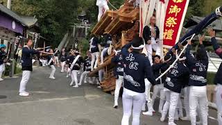 山伏 三都神社宮入 入場2018年 本曳き2日目 平成30年10月14日 大阪狭山市だんじり