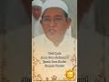 wali Qutb abah Guru Sekumpul #shortvideo  #shorts #short