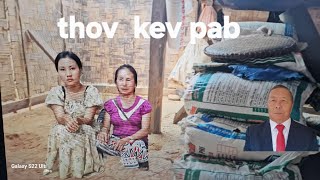 THAM TXOG THOV KEV PAB LOS YOG THOV KHAWV \u0026 THOV UA YOUTUBE PUAS YOG IB YAM  ?!