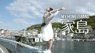 Ieshima Islands Diary02