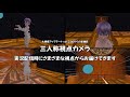 【vrゲーム】包帯を使ったワイヤーアクションvrゲーム『vr包帯少女』の大規模アップデートver.2.00をリリース！【vtuber】