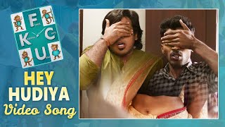 Hey Hudiya Video Song || FCUK Movie Songs || Jagapathi Babu || Ammu Abhirami || MediaTree