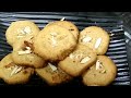 మైదా పంచదార లేకుండ హెల్తీ కుక్కీస్ no oven no maida no sugar health cookies healthycookies