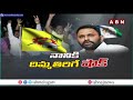 tdp huge success in panchayat elections in minister kodali nani constituency bonda uma reaction