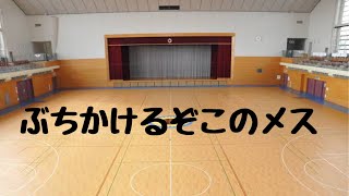 Playtube Pk Ultimate Video Sharing Website