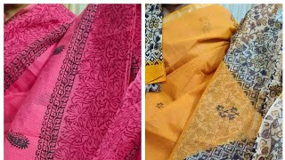 Pure cotton kota, mul cotton sarees| Give away | 8688637474 #purekotasarees #puecottonsarees