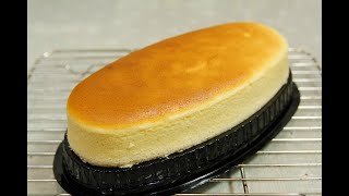 Bánh bông lan phô mai kiểu Nhật siêu mềm ẩm, không bứ, không khô. Japanese cotton cheesecake