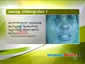 makkale ningalevide 16 year old boy missed in trivandrum before 7 years