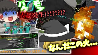 【hypixel zombies】バグモブ大量発生！？！？！？fb初挑戦初クリア！！！/hypixel zombies AA WIN #2!!!!!!!!!!!!