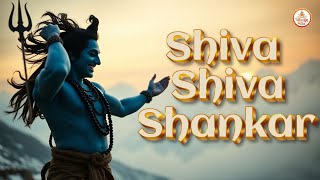 Shiva Shiva Shankar | Powerful Shiva Bhajan | Mahadev Devotional Song | Bhajle Shyam