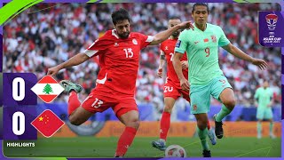 Full Match | AFC ASIAN CUP QATAR 2023™ | Lebanon vs China PR