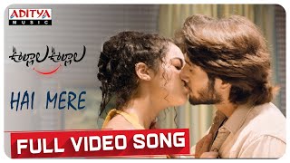Hai Mere Full Video Song | Oollaala Oollaala Songs | Nataraj, Noorin Shereef, Ankeeta R Maharanaa