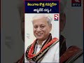 తెలంగాణ కొత్త గవర్నర్‌గా జిష్ణుదేవ్ వర్మ.. telangana new governor jishnu dev varma rtv